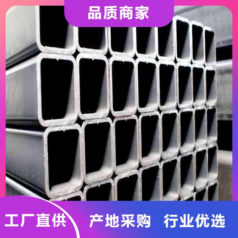 方管Q345D無縫鋼管定制不額外收費