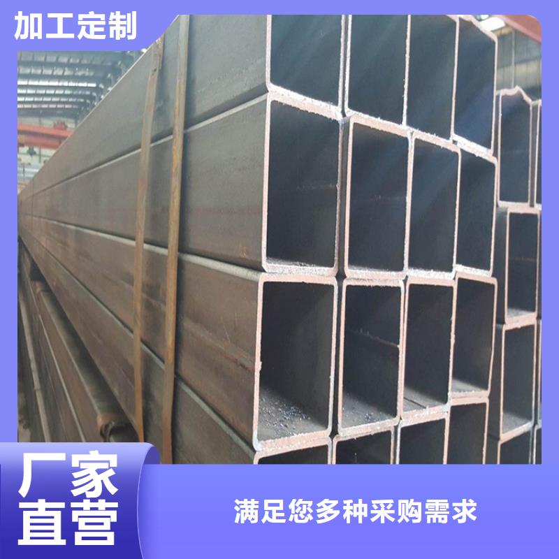 方管-16Mn精密管經(jīng)銷商