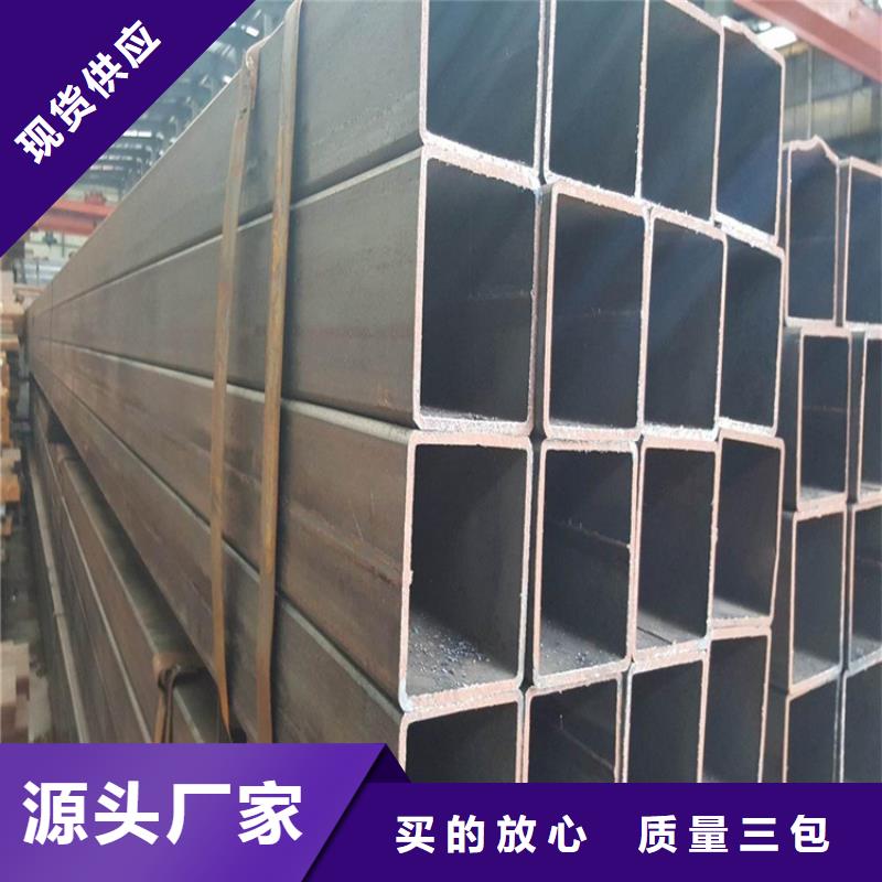 方管-10#無縫鋼管廠家十分靠譜
