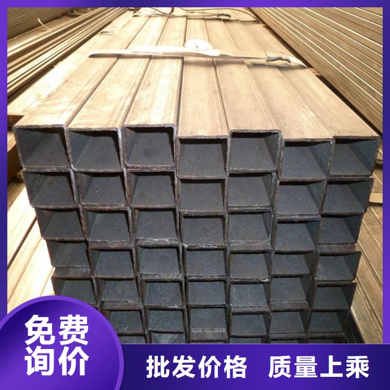 方管冷拔無縫鋼管現(xiàn)貨滿足大量采購