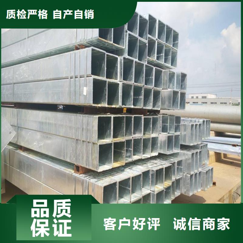 方管,厚壁無縫鋼管每個細(xì)節(jié)都嚴(yán)格把關(guān)