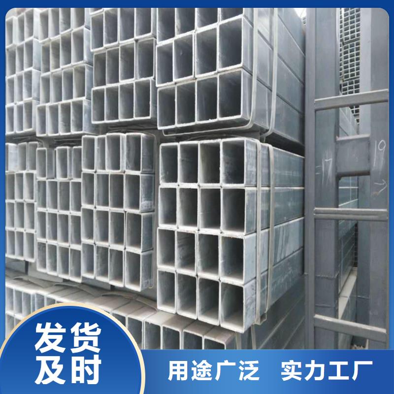 歐標(biāo)冷彎空心型鋼生產(chǎn)廠家-發(fā)貨及時