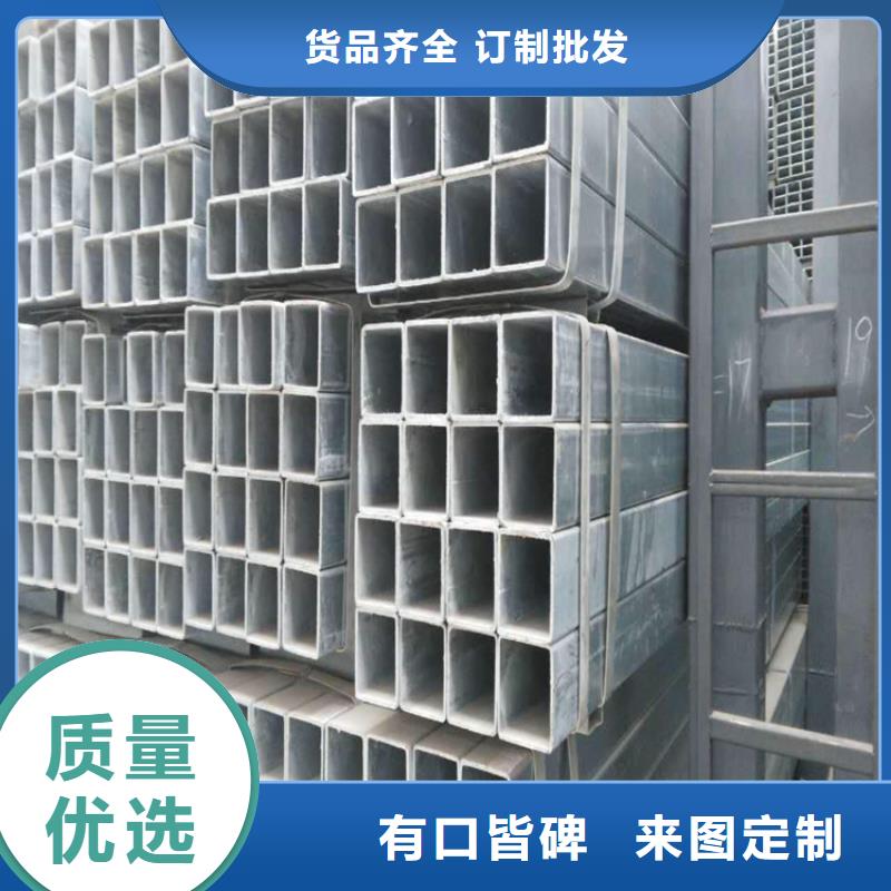 方管,15crmo合金钢管产地源头好货