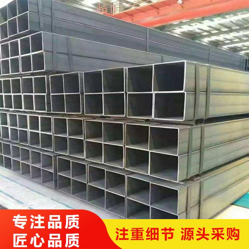 方管_16Mn精密管源頭采購(gòu)