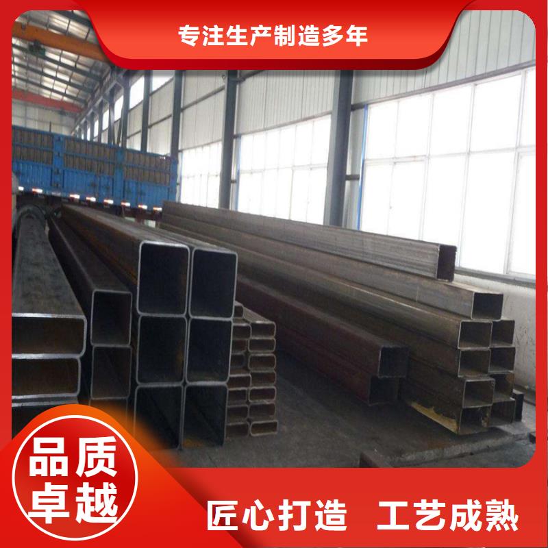 方管冷拔无缝钢管厂家直营