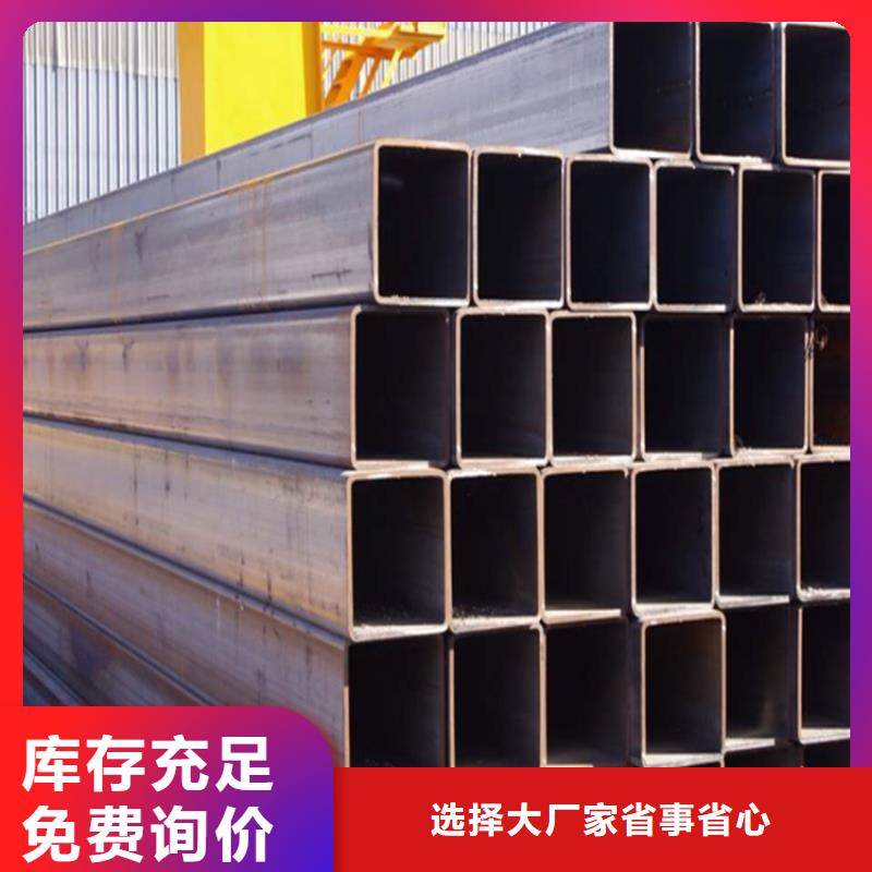 方管_12cr1movg无缝钢管质量无忧