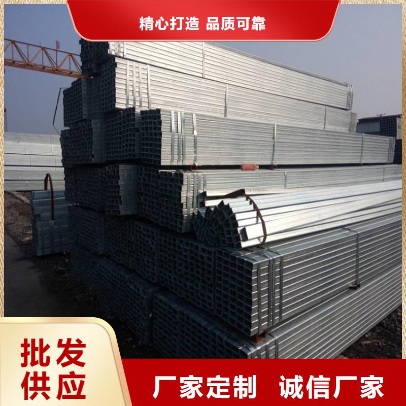 方管Q355E无缝钢管匠心品质