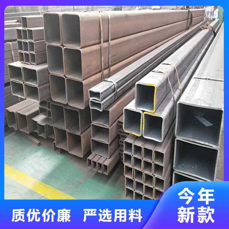 方管Q355D无缝钢管生产加工