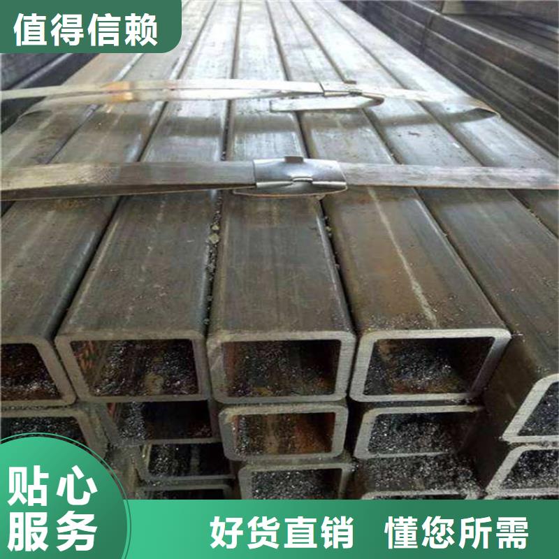 方管20G高壓鍋爐管口碑好實(shí)力強(qiáng)