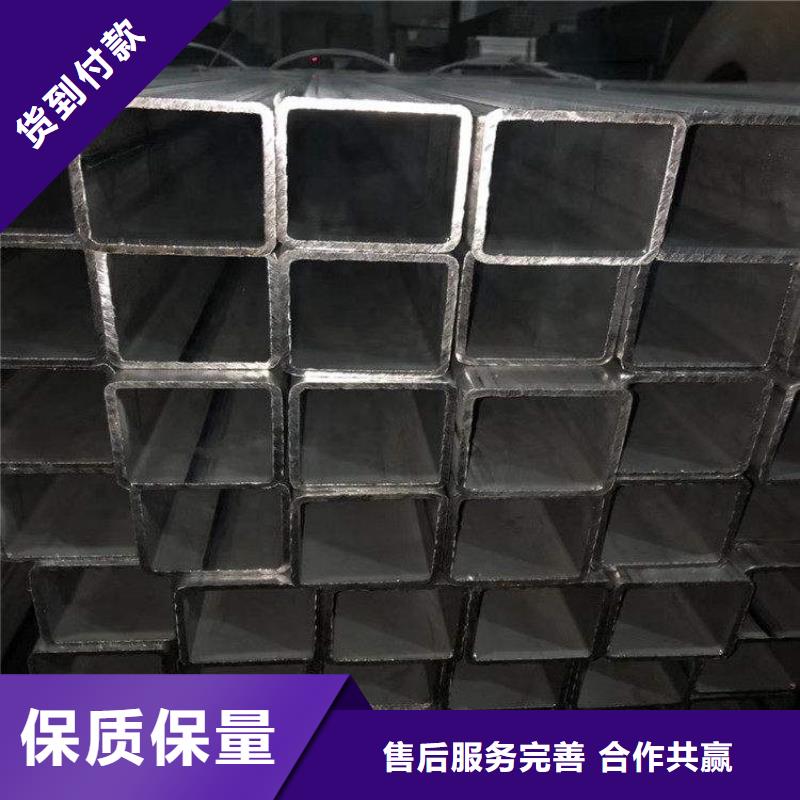方管_16Mn精密管源頭采購