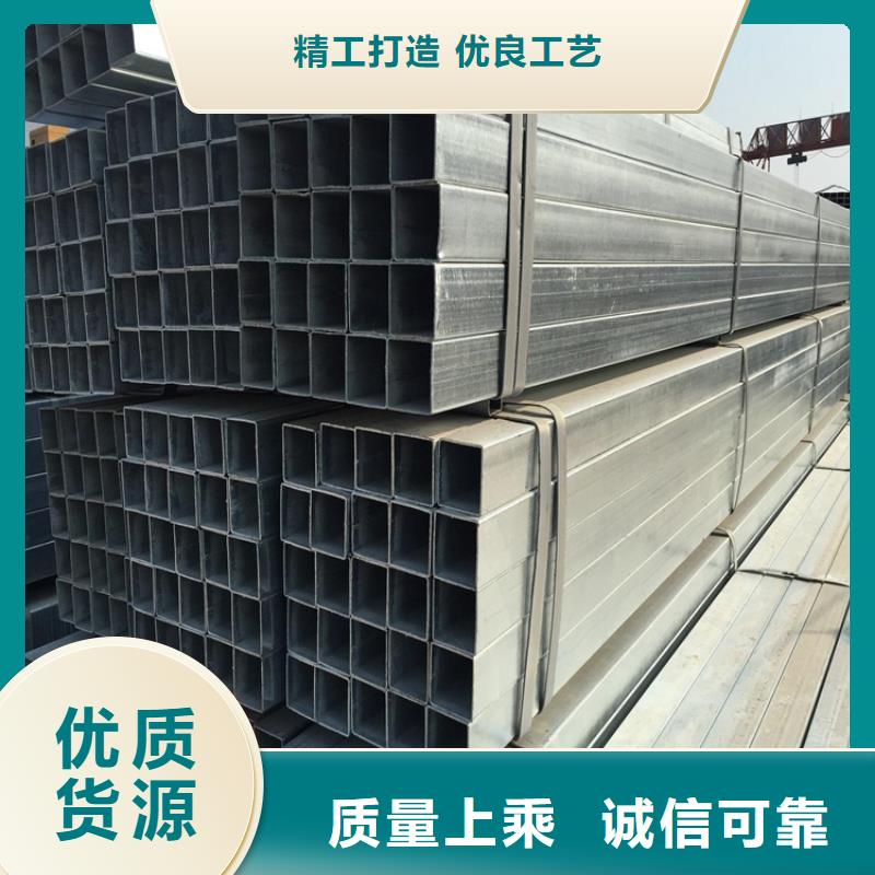 方管Q355D無(wú)縫鋼管品質(zhì)之選