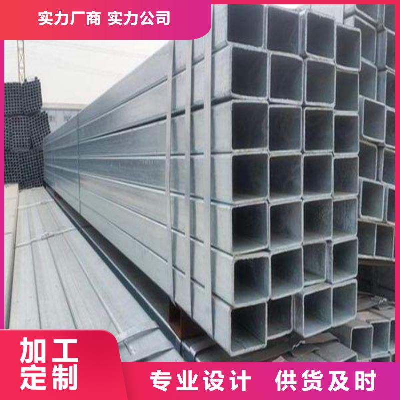 方管q345b无缝钢管货源足质量好