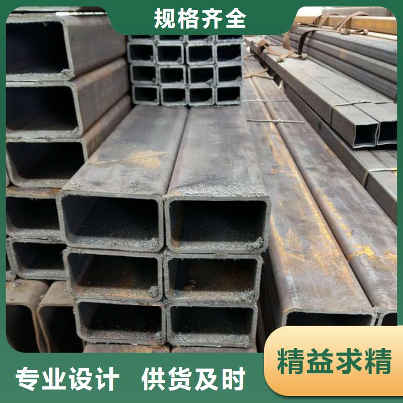 S355NH方管-S355NH方管專(zhuān)業(yè)品質(zhì)