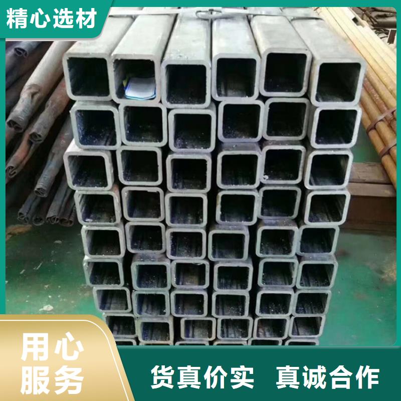 方管,20#無縫鋼管優(yōu)選好材鑄造好品質(zhì)