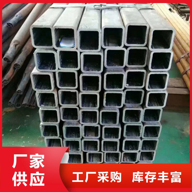 方管冷拔无缝钢管源头实体厂商