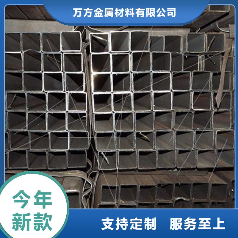 Q390B方管廠家-為您服務(wù)