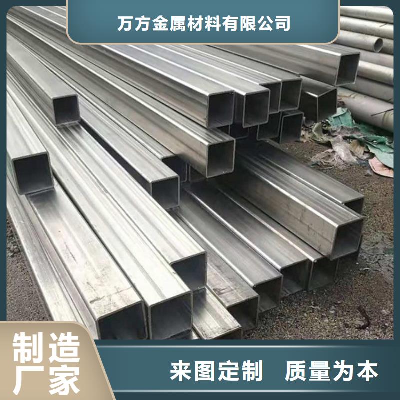 Q355E矩形管優(yōu)惠多