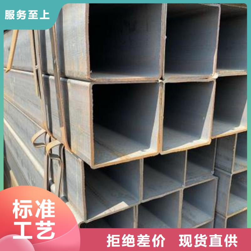 方管20G高壓鍋爐管口碑好實(shí)力強(qiáng)