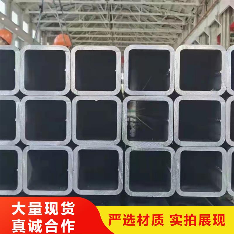 方管,高压锅炉管优质材料厂家直销