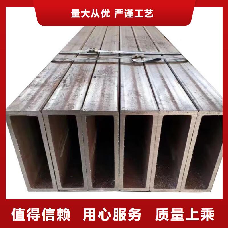 方管42crmo精密鋼管現(xiàn)貨充足