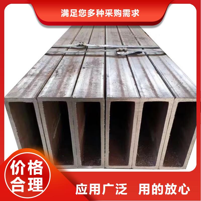 Q390B方管廠家-為您服務(wù)