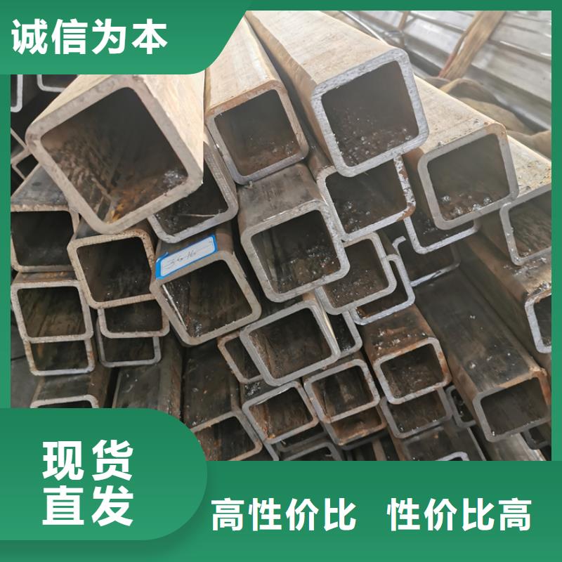方管结构管现货交易