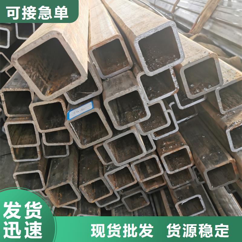 方管_12cr1movg无缝钢管质量无忧