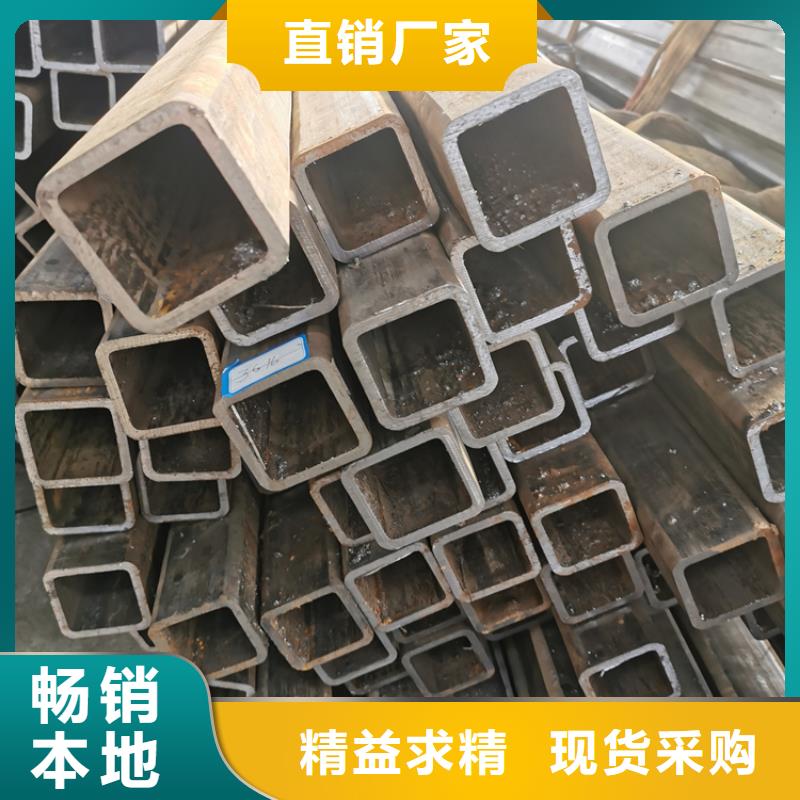 方管45#无缝钢管我们更专业