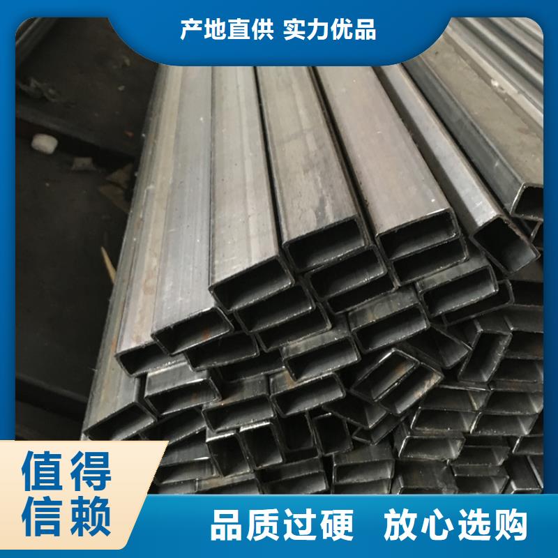 Q355E矩形管優(yōu)惠多