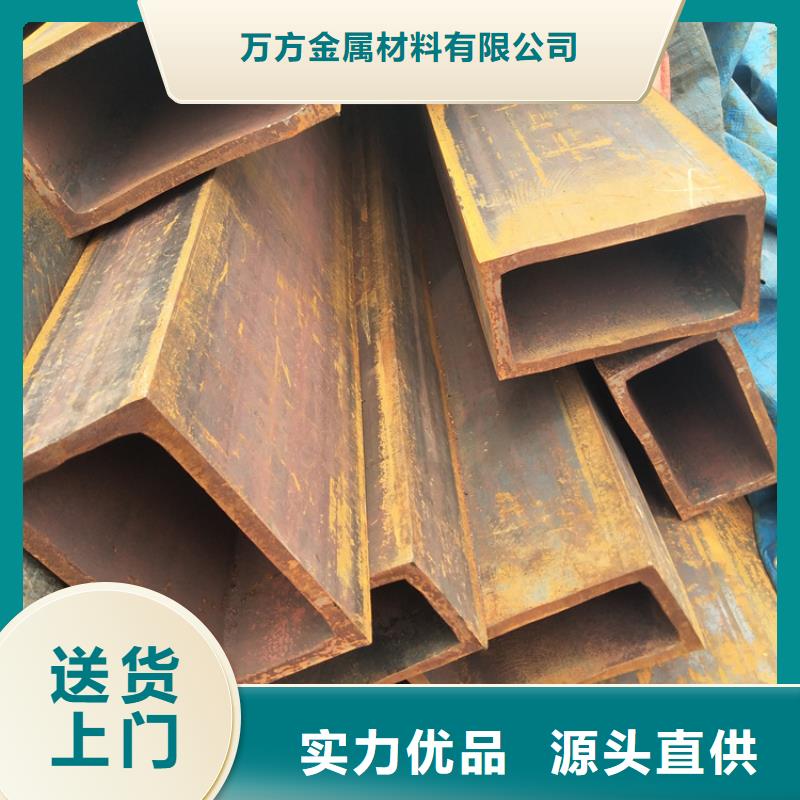 方管_16Mn精密管源頭采購