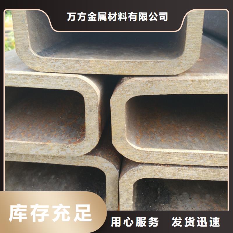 方管Q345D無縫鋼管定制不額外收費(fèi)
