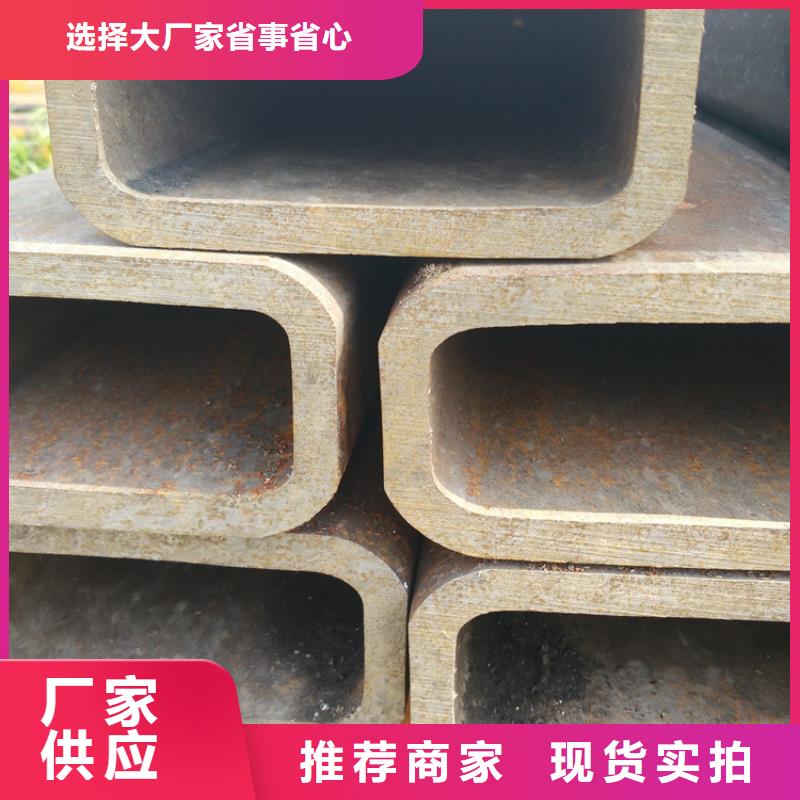 方管冷拔无缝钢管厂家直营