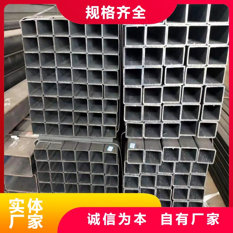 方管_熱軋無(wú)縫鋼管源廠供貨
