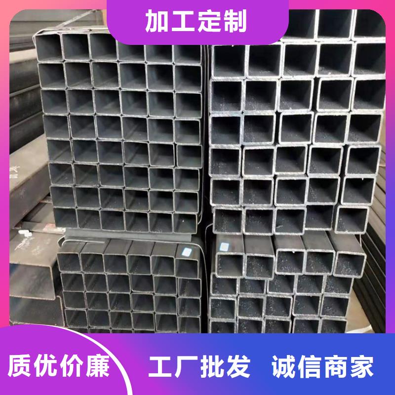 方管冷拔无缝钢管源头实体厂商
