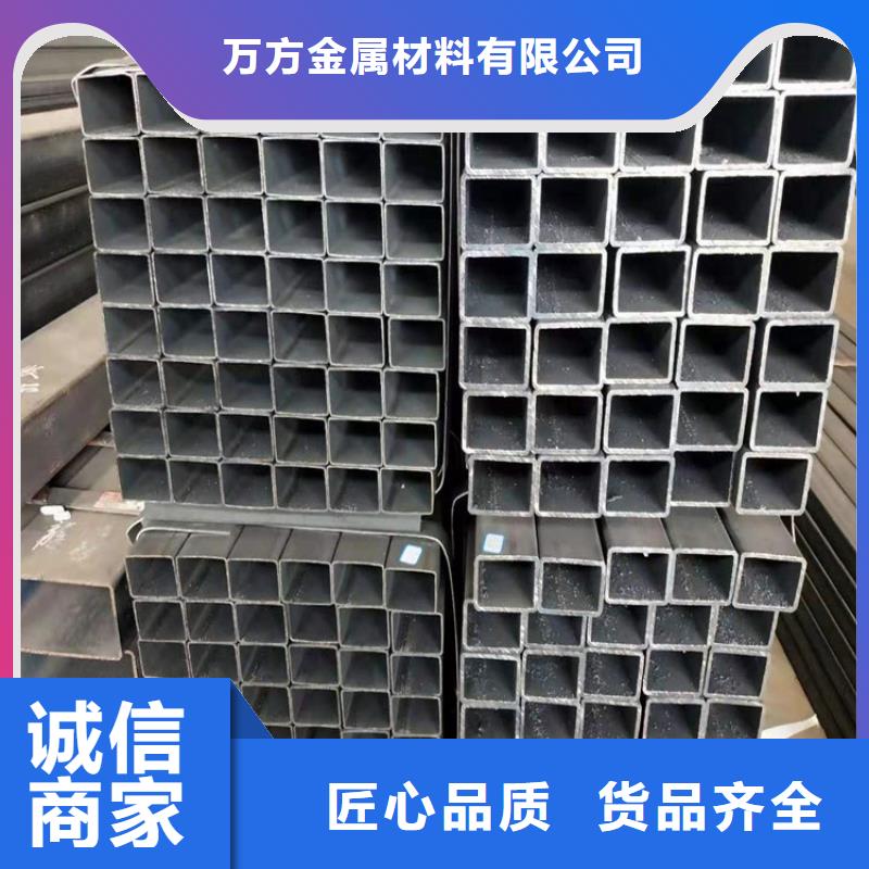 方管,热轧无缝钢管厂家直销放心
