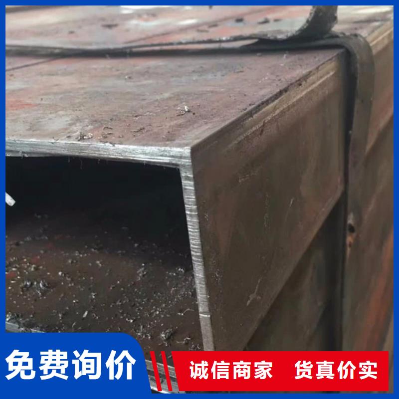 方管20#無縫管精選廠家好貨