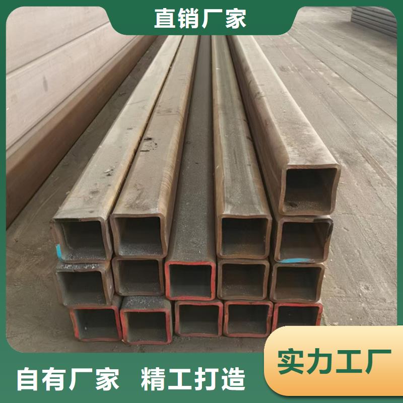 方管無(wú)縫鋼管真材實(shí)料加工定制