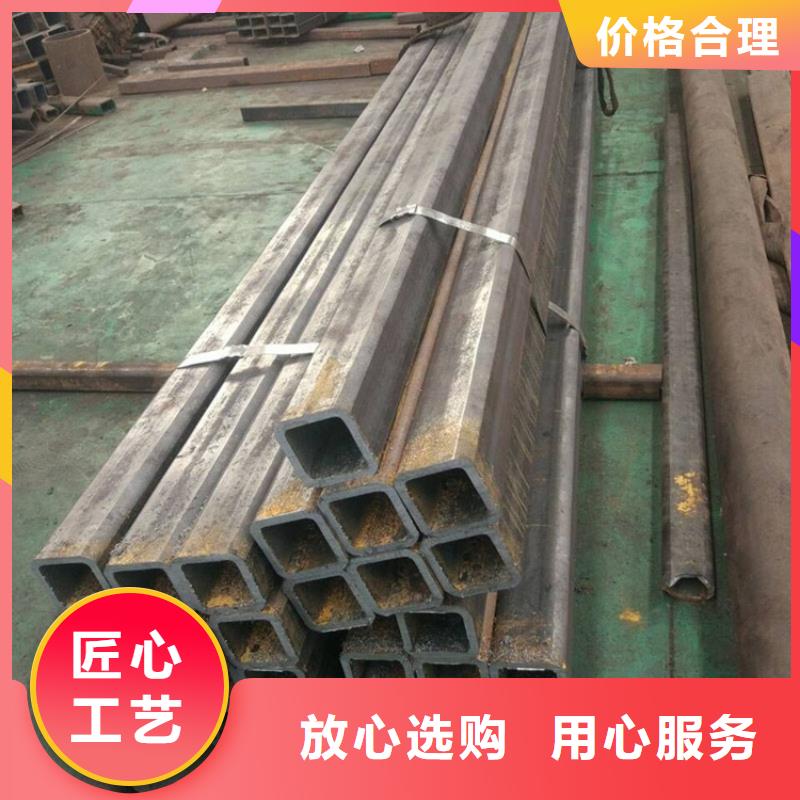 方管_16Mn精密管源頭采購(gòu)