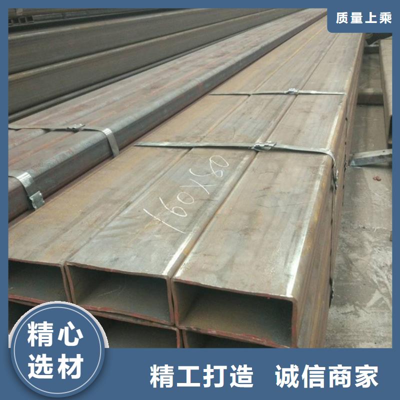 方管-16Mn精密管經(jīng)銷商