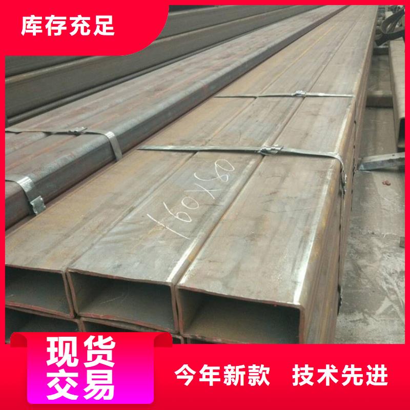 方管_16Mn精密管源頭采購(gòu)