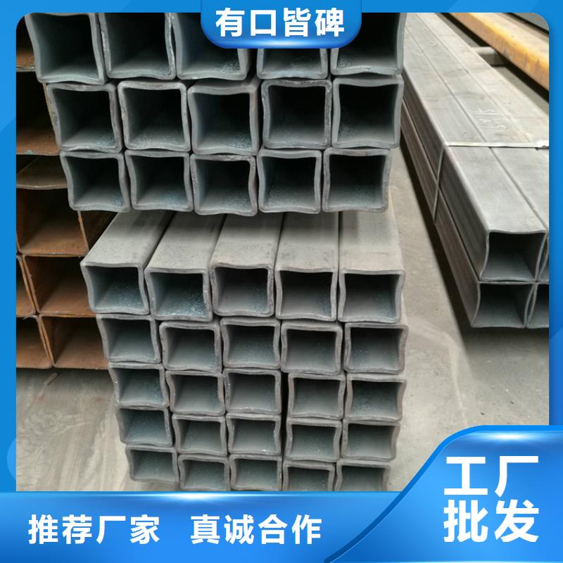 方管_16Mn精密管源頭采購(gòu)