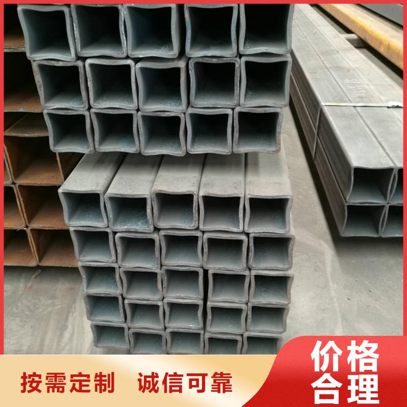 方管無(wú)縫鋼管真材實(shí)料加工定制
