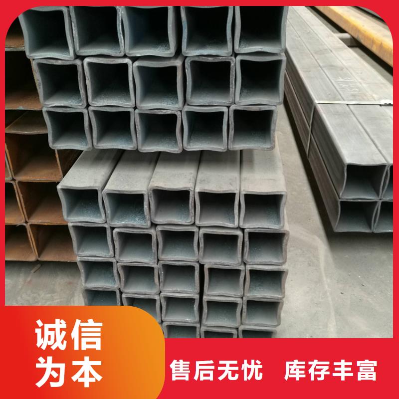 方管-16Mn精密管經(jīng)銷商