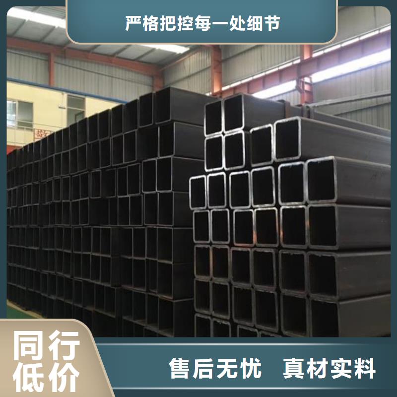 方管_16Mn精密管源頭采購