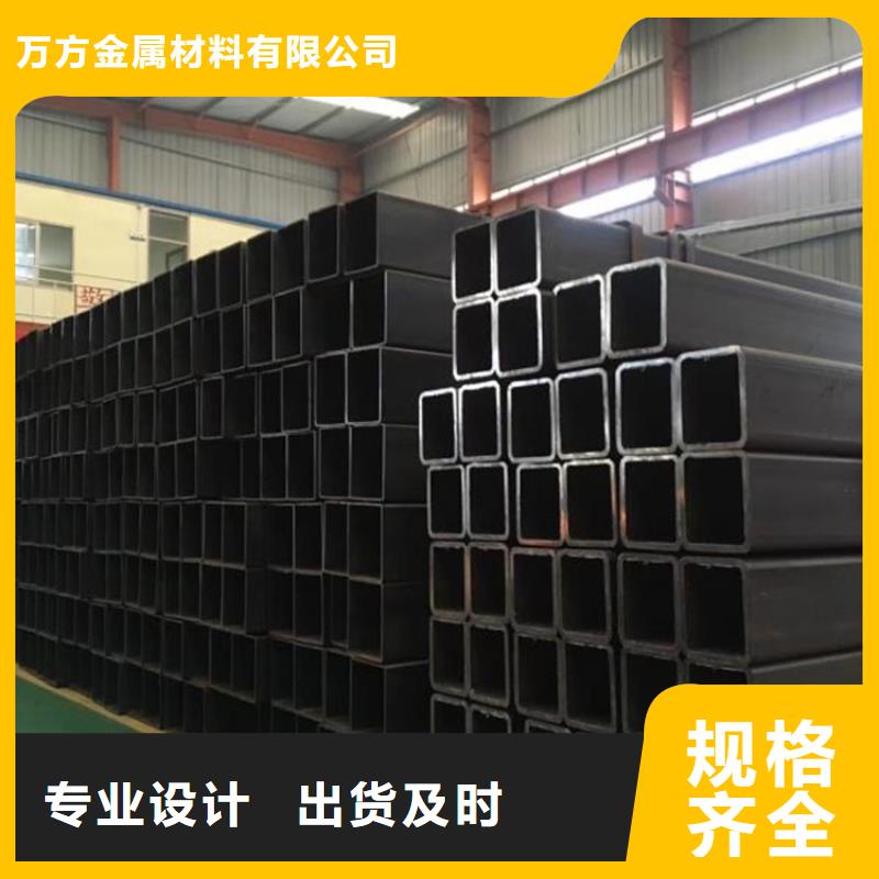 方管-16Mn精密管經(jīng)銷商