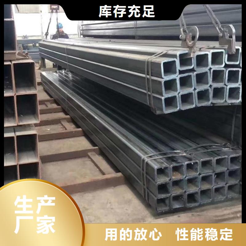 方管無(wú)縫鋼管真材實(shí)料加工定制