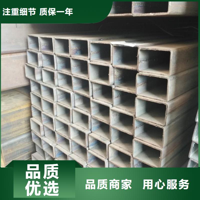 方管,20#無縫鋼管優(yōu)選好材鑄造好品質(zhì)