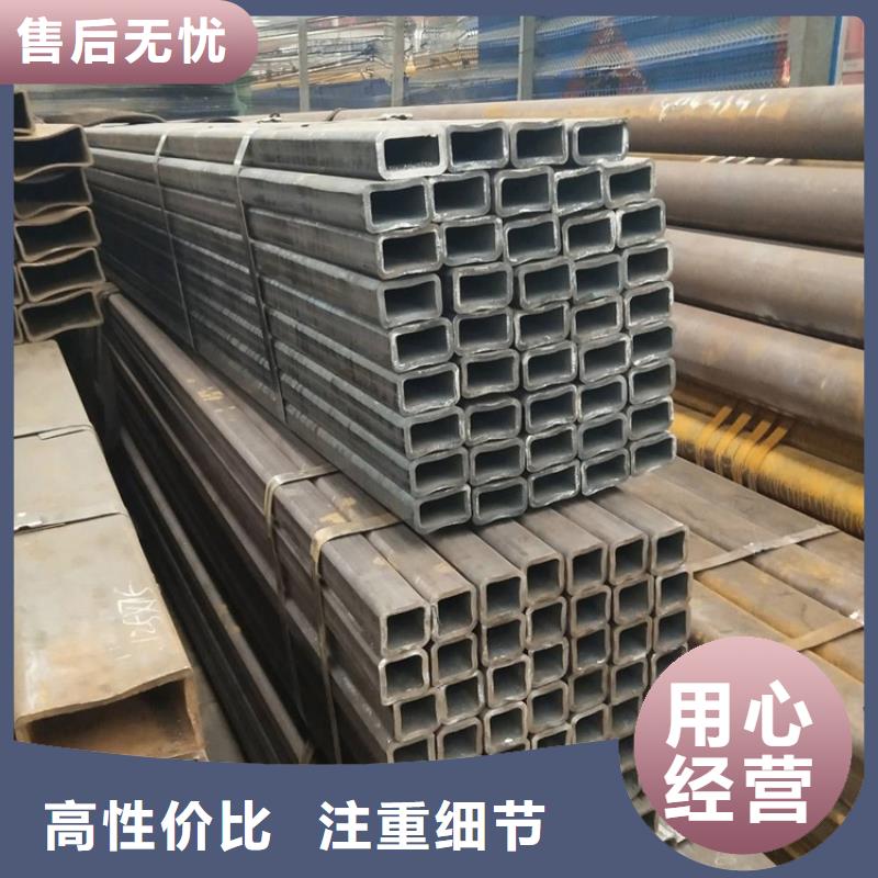 方管_16Mn精密管源頭采購