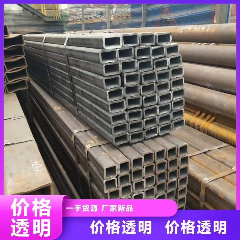 方管_16Mn精密管源頭采購