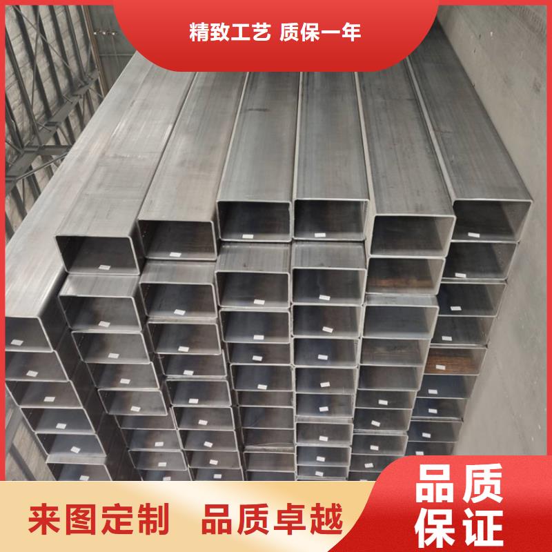方管【q345b無(wú)縫鋼管】種類(lèi)豐富